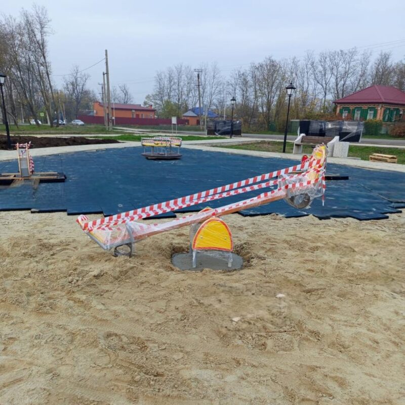 Работа 2026-03-12 08:14:33